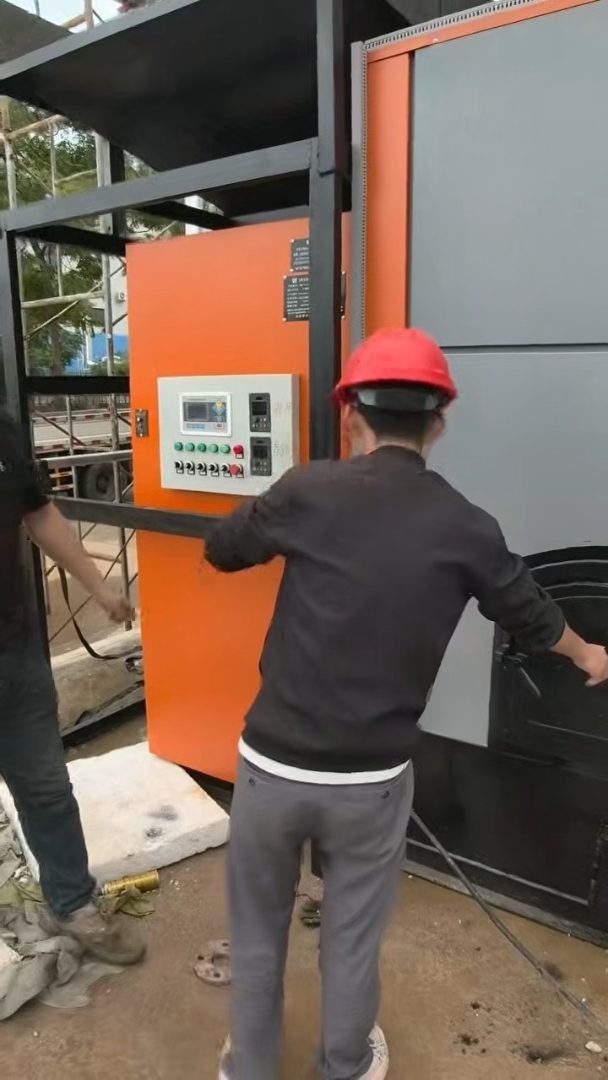 小型蒸汽发生器