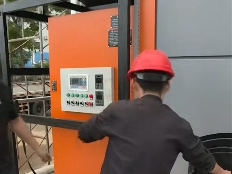 小型蒸汽发生器