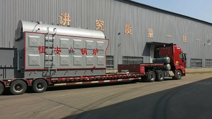 锅炉蒸汽发生器