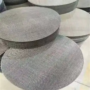 不锈钢过滤网