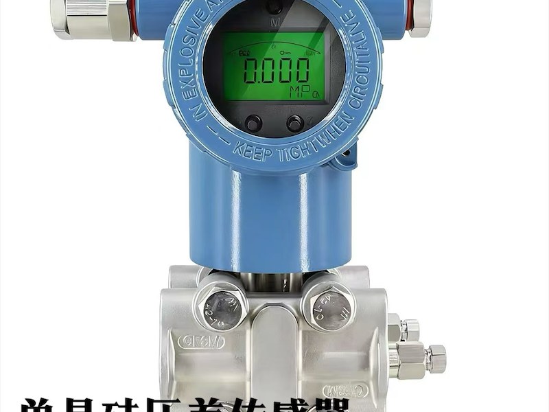 百色市压差传感器
