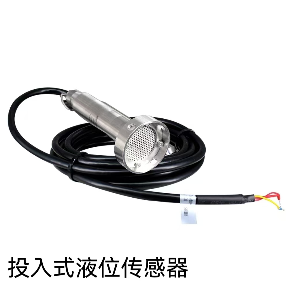 百色市液压压力传感器