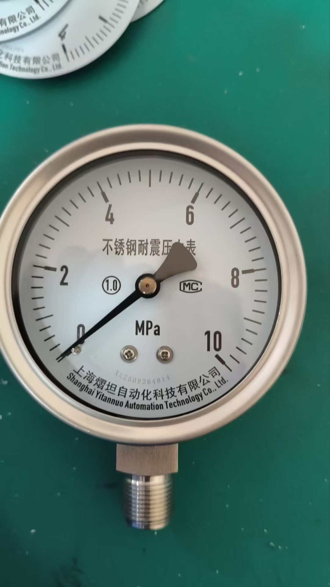 高压压力传感器