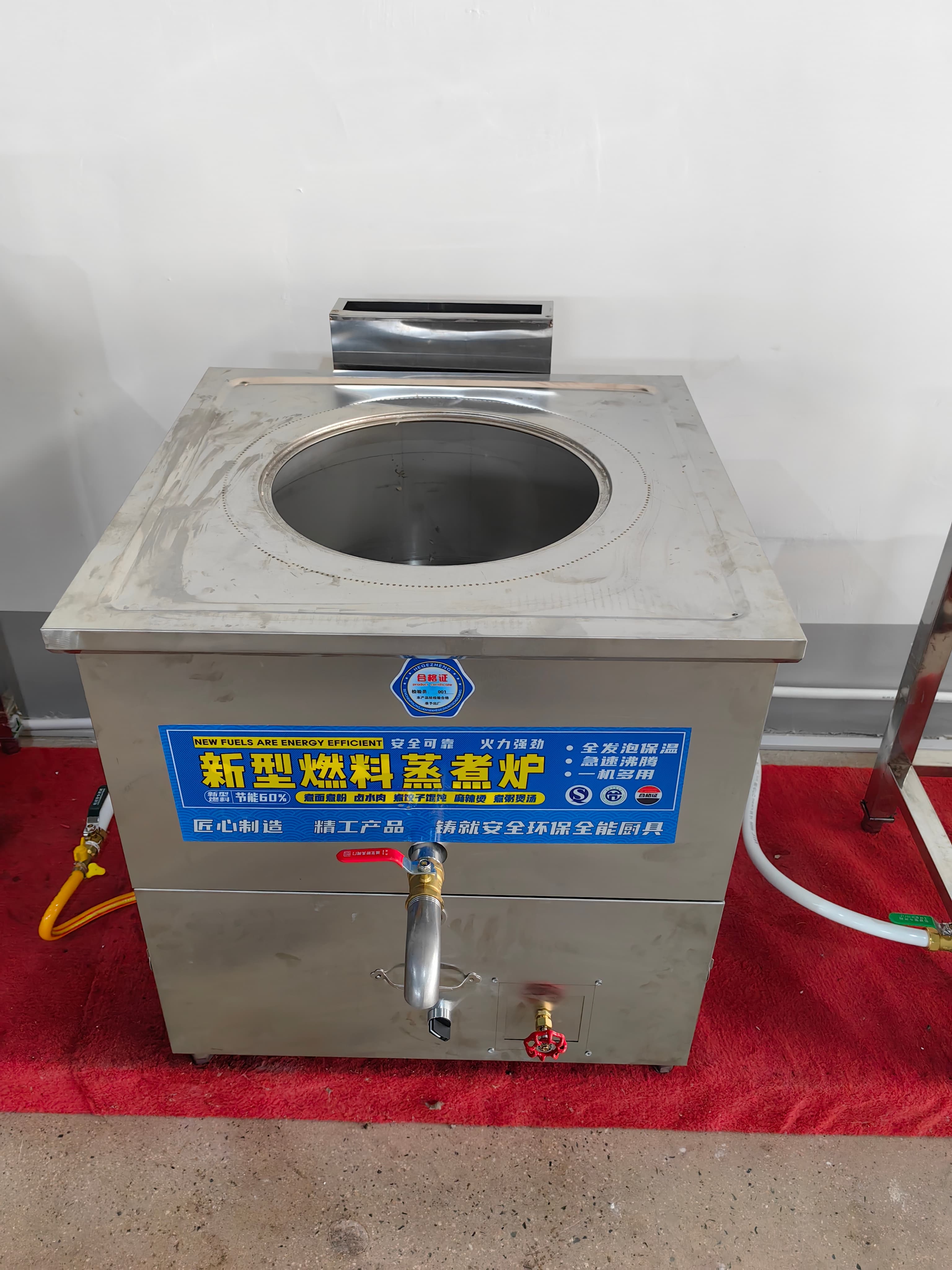 防城港市植物油厨房灶具