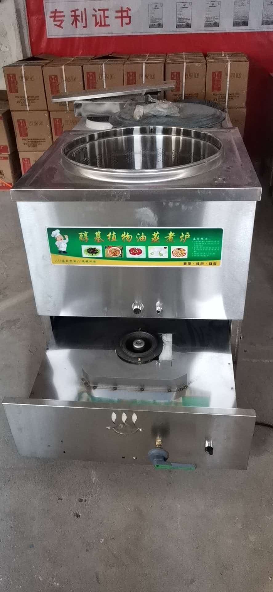 防城港市植物油灶具