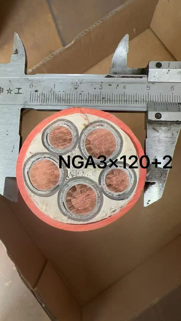 柔性矿物防火电缆