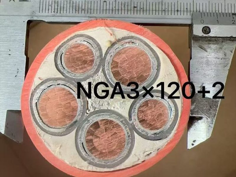柔性矿物防火电缆