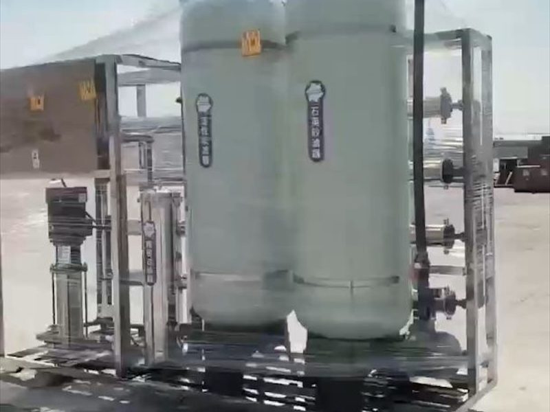 工业纯水设备反渗透