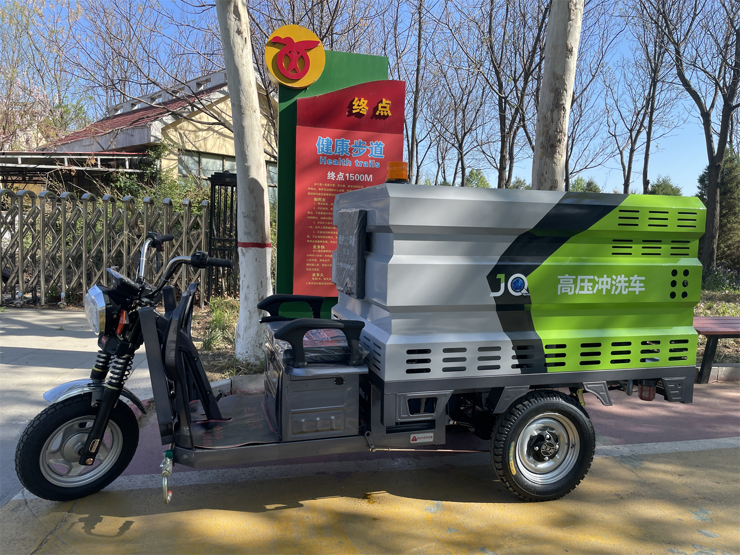 电动三轮高压洗地车 让地下车库清洁更轻松