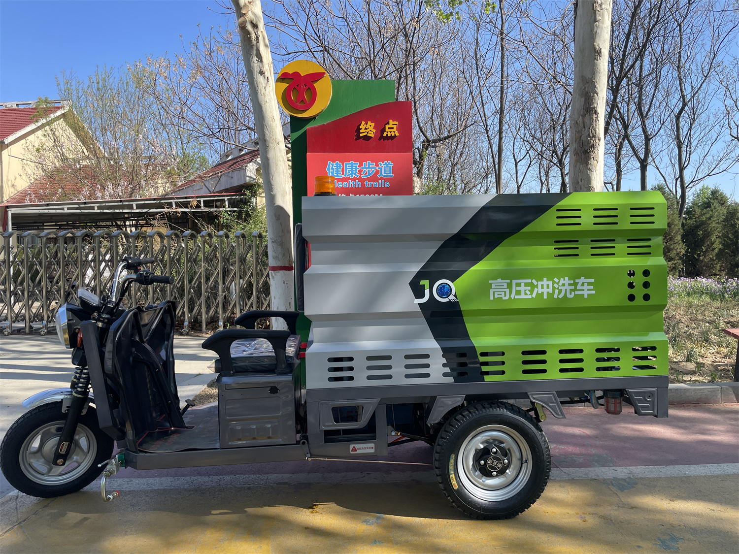 防锈电动三轮清洗车，黑龙江省潮湿环境清洁首选
