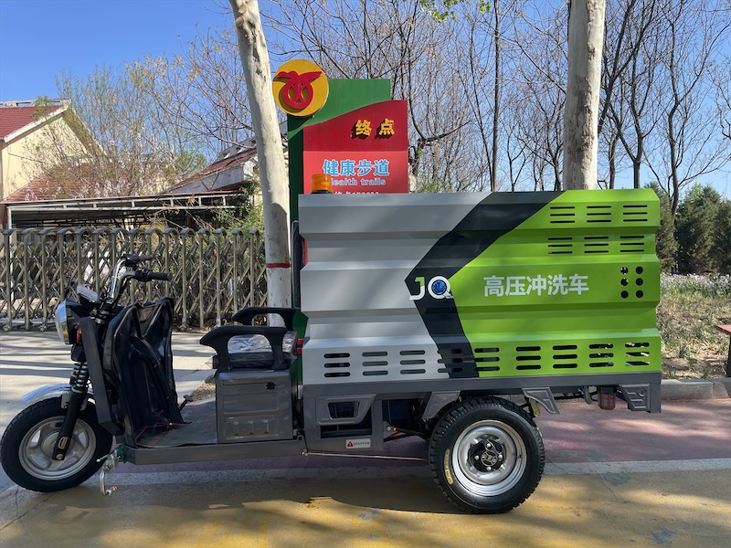 电动三轮高压清洗车产品展示
