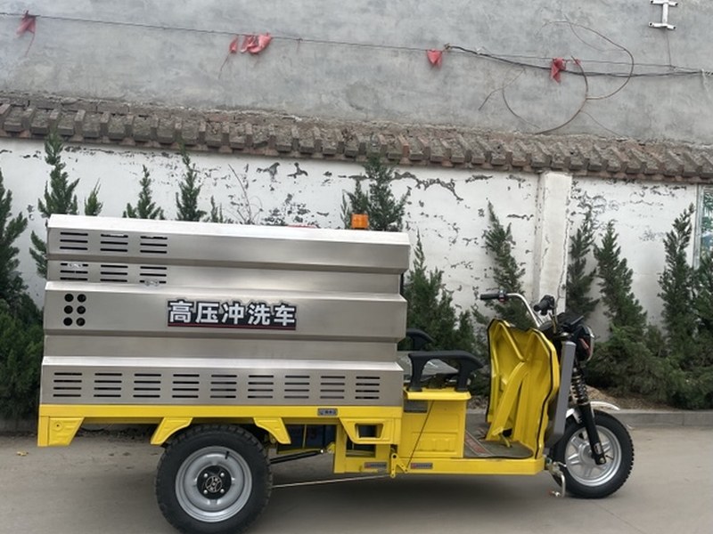 电动三轮高压清洗车工作示意图