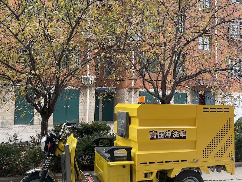 电动三轮高压清洗车工作示意