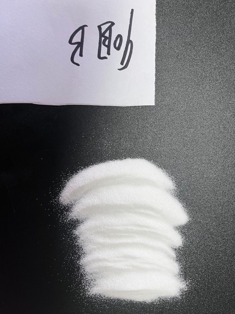 白色石英砂