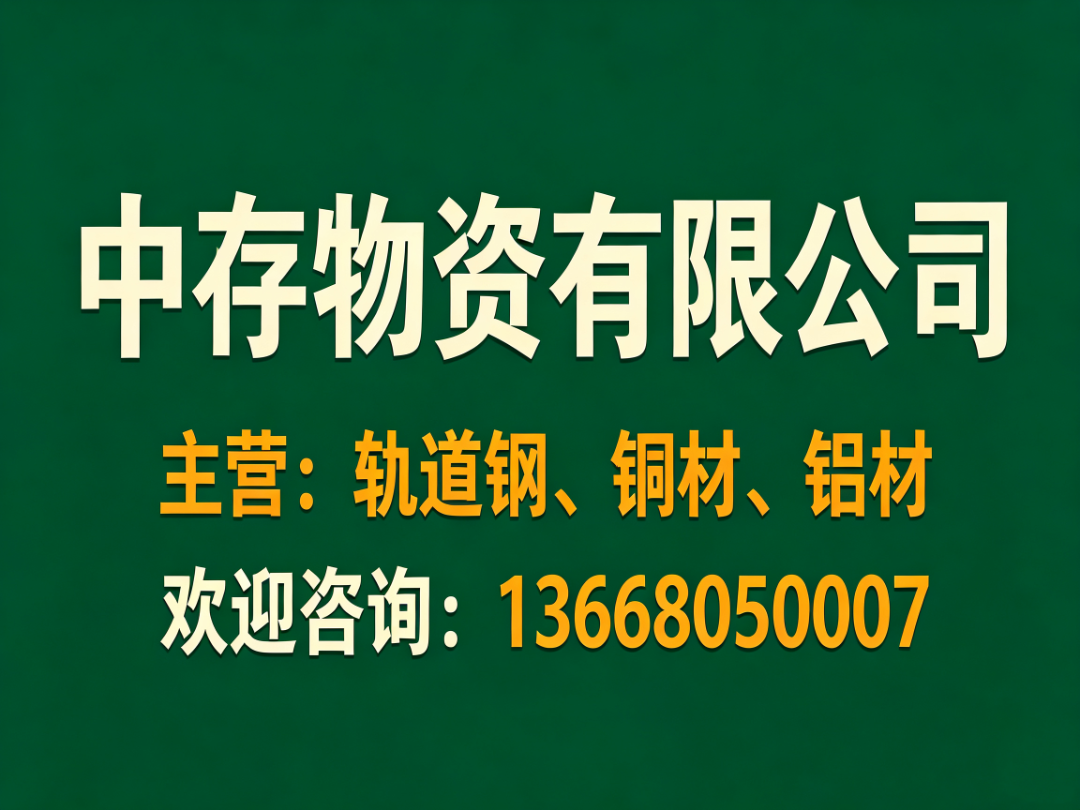 广西防城港铝管生产厂家_铝盘管|铝方管制造厂家行业优选