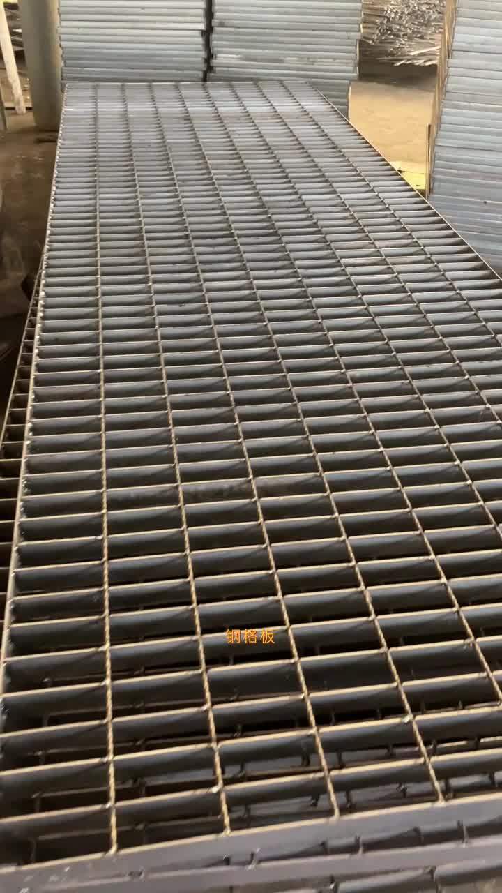 水沟盖板钢格栅