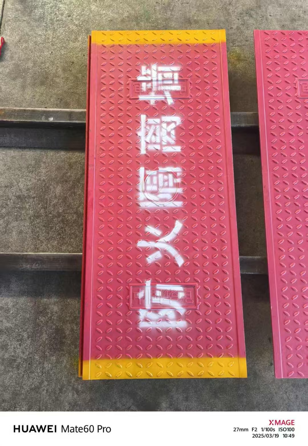 吉林市电缆沟盖板供应商推荐与联系方式指南