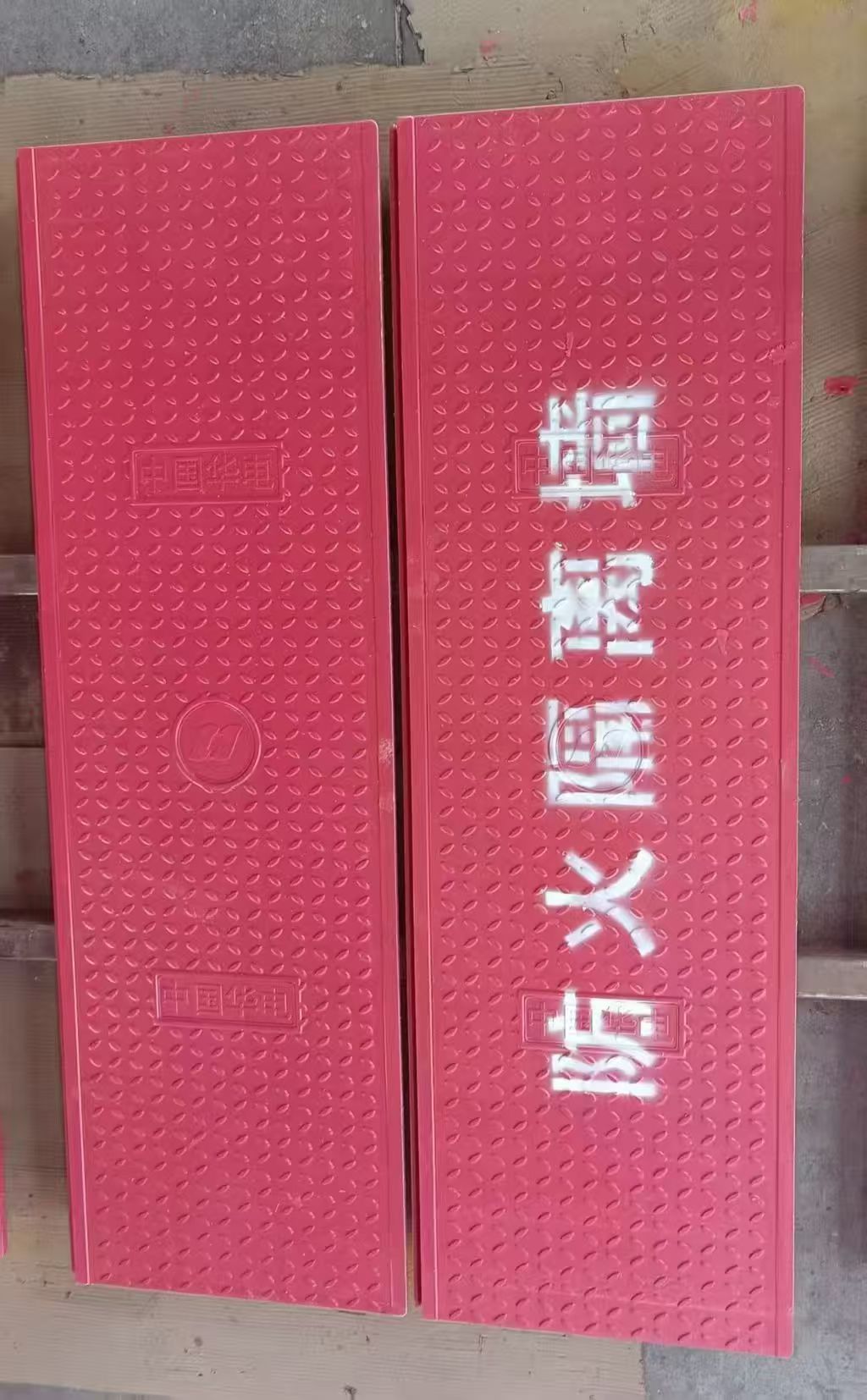 钢纤维混凝土盖板的耐久性与维护技巧
