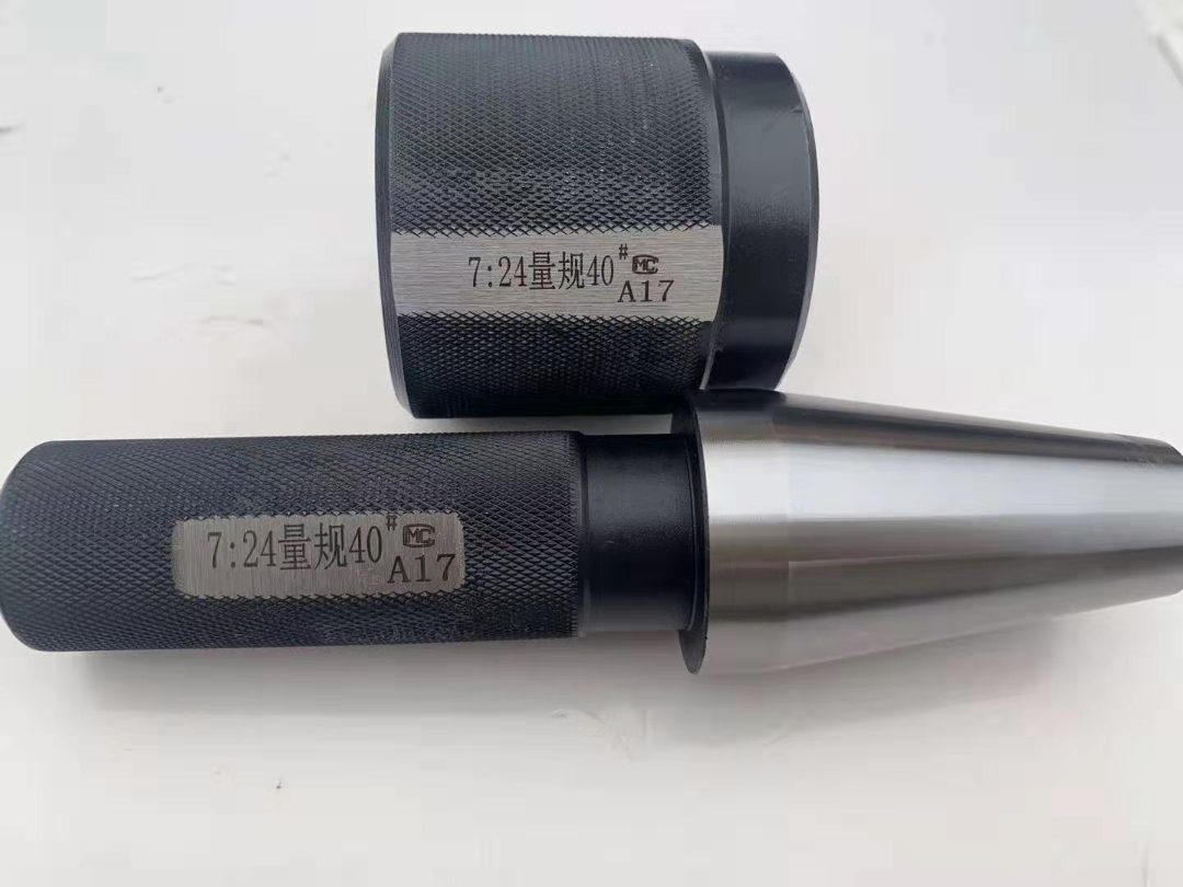 通止规