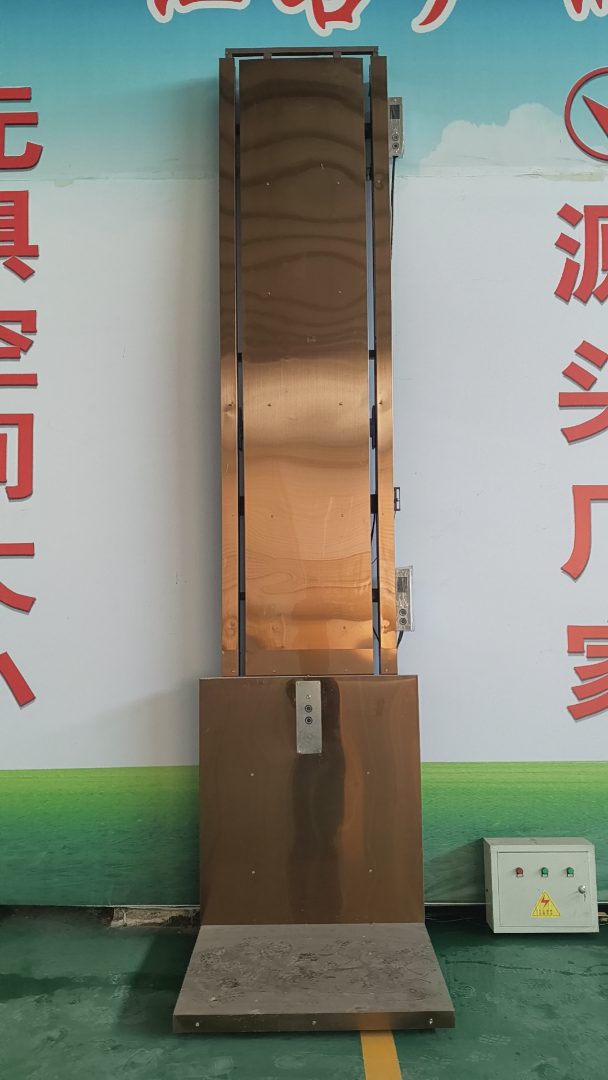 吨货梯