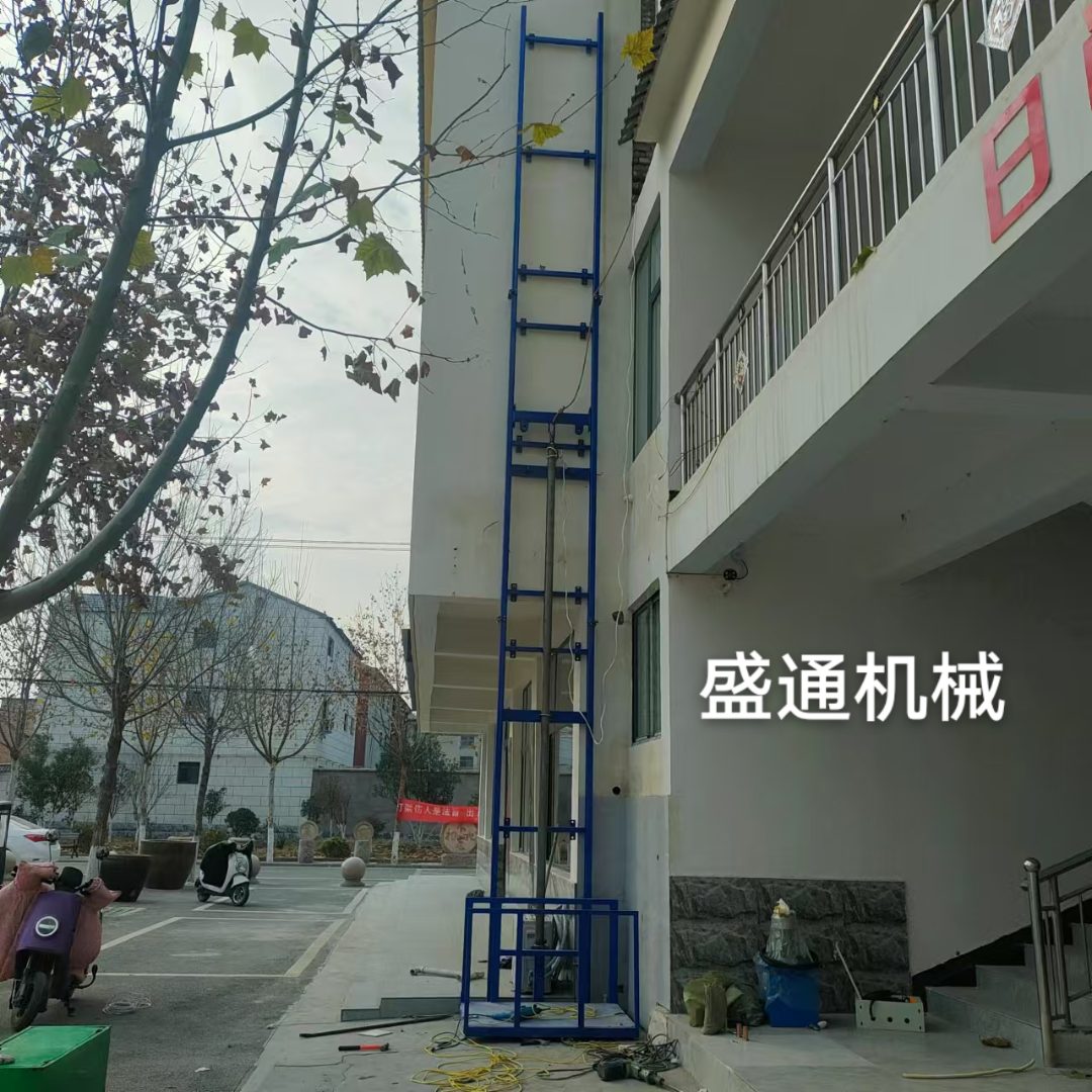 升降货梯