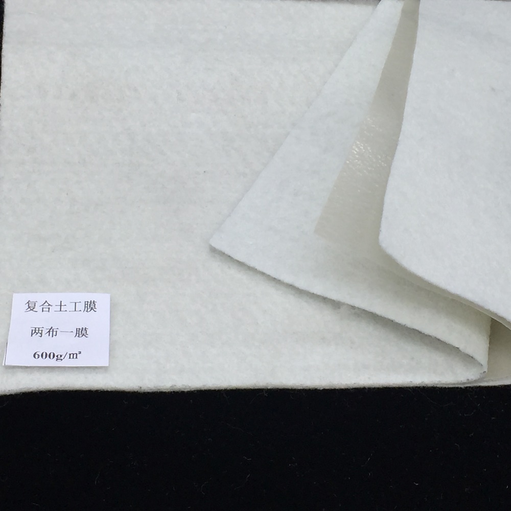 两布一膜复合土工膜