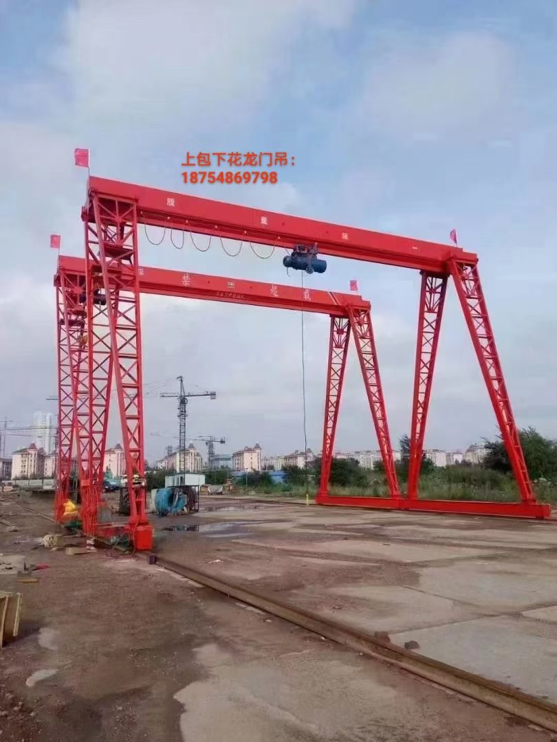 80吨龙门吊