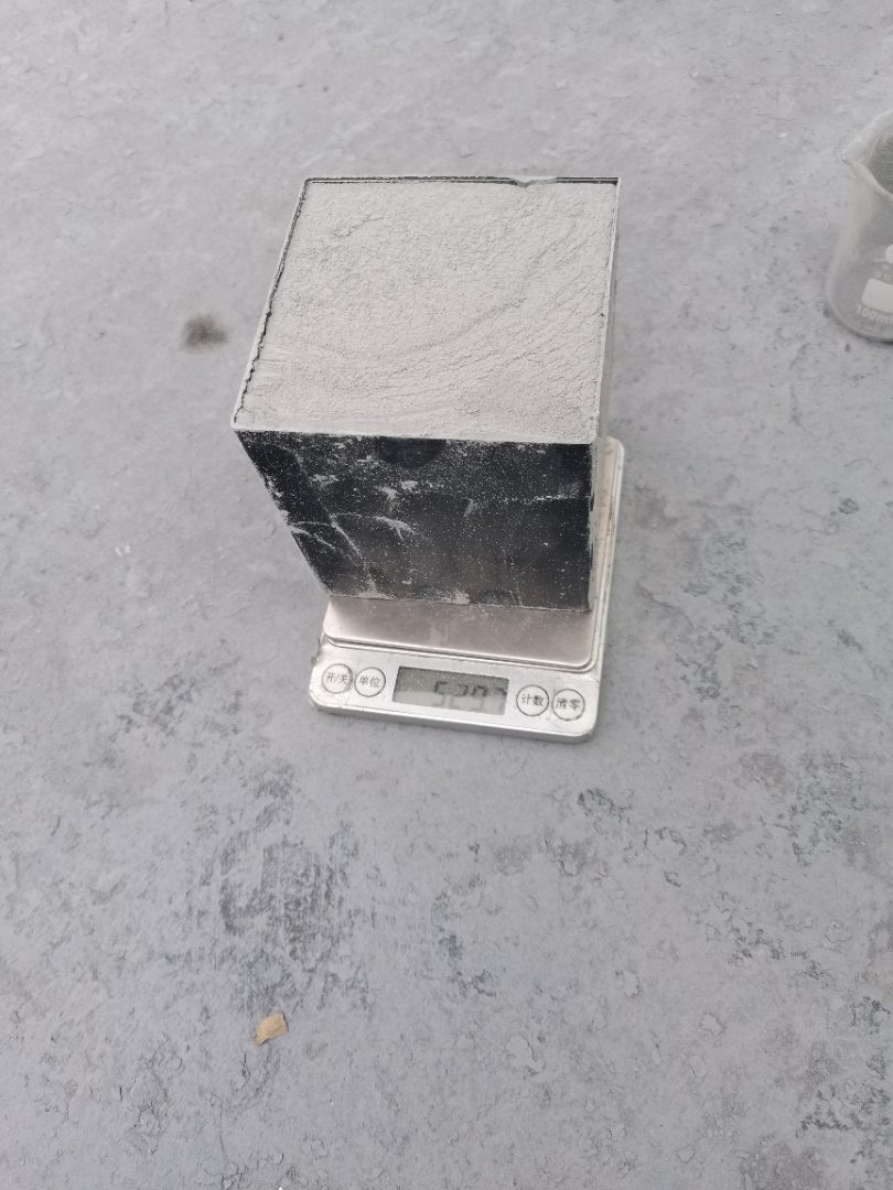 加密硅灰