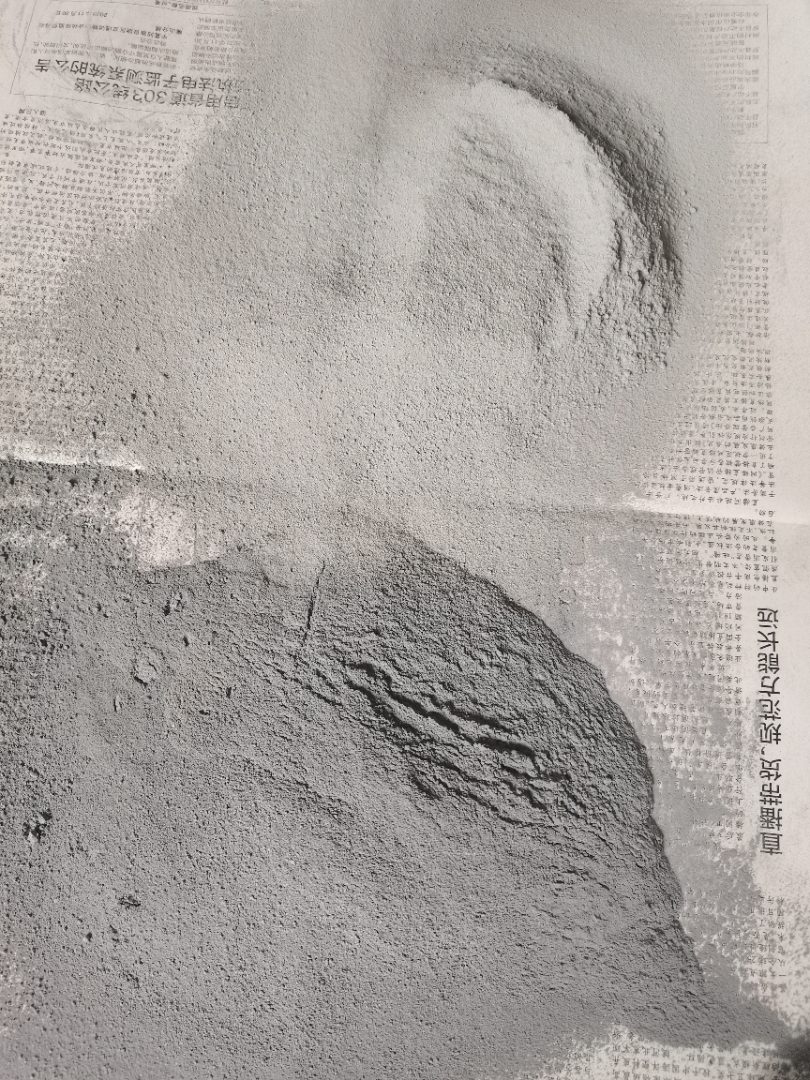全加密硅粉