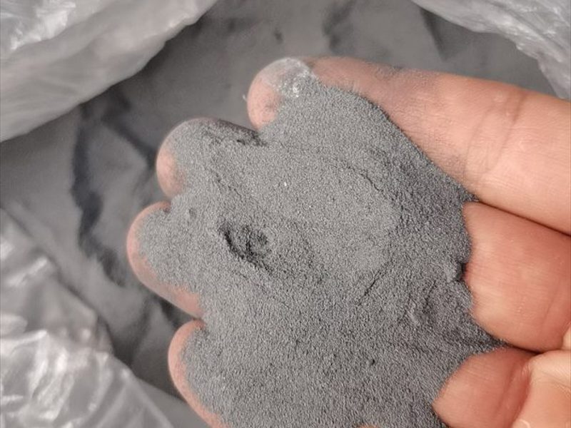 全加密硅粉