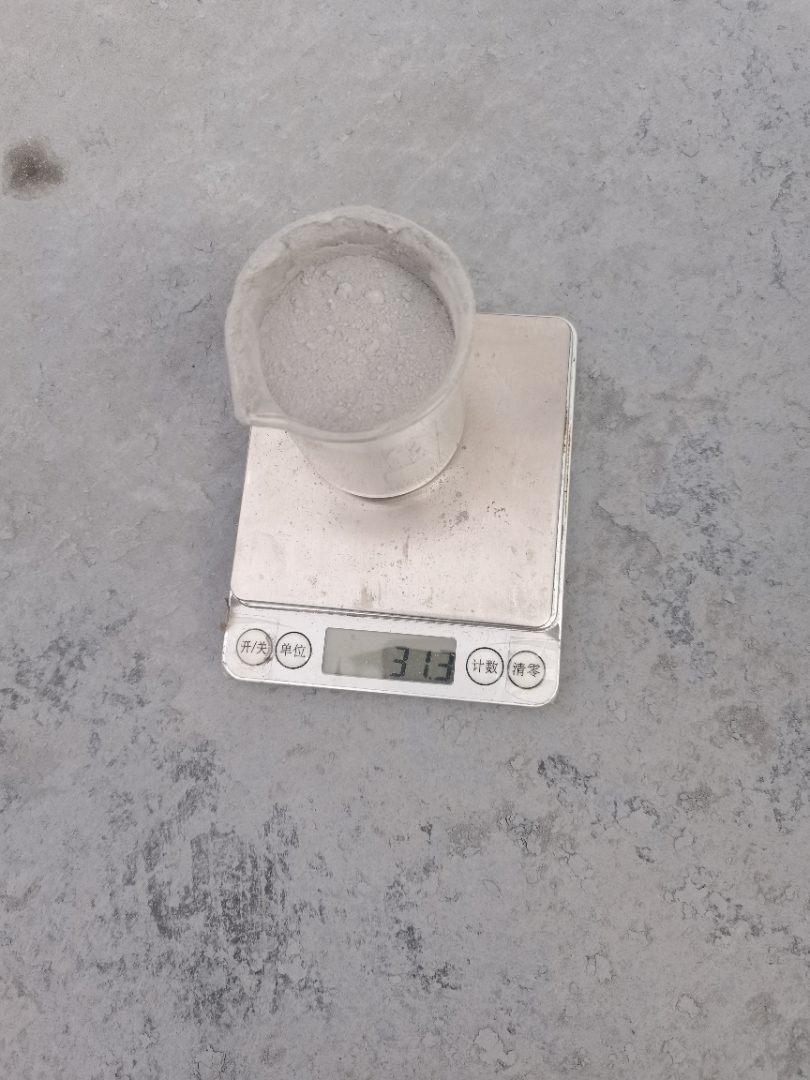 硅灰