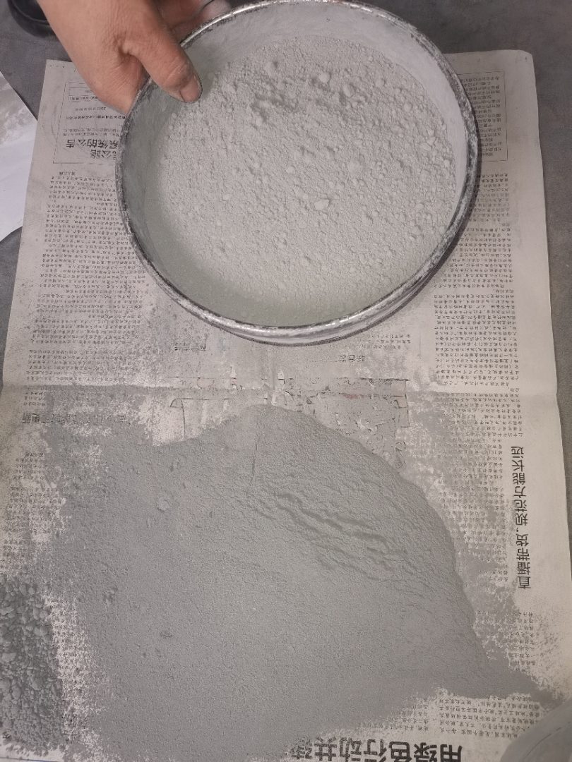 全加密硅粉