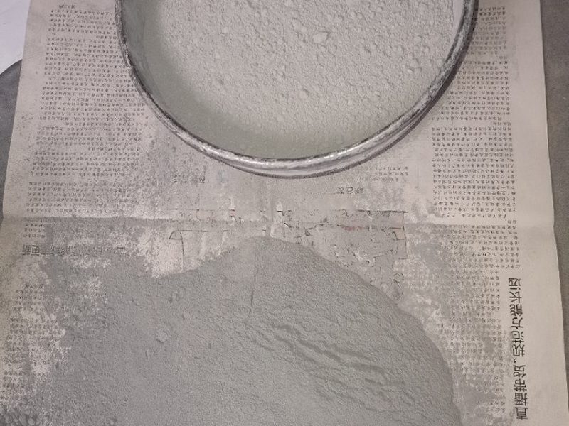 全加密硅粉