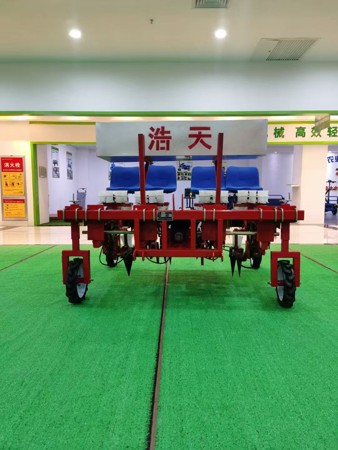 吴忠市育苗移栽机