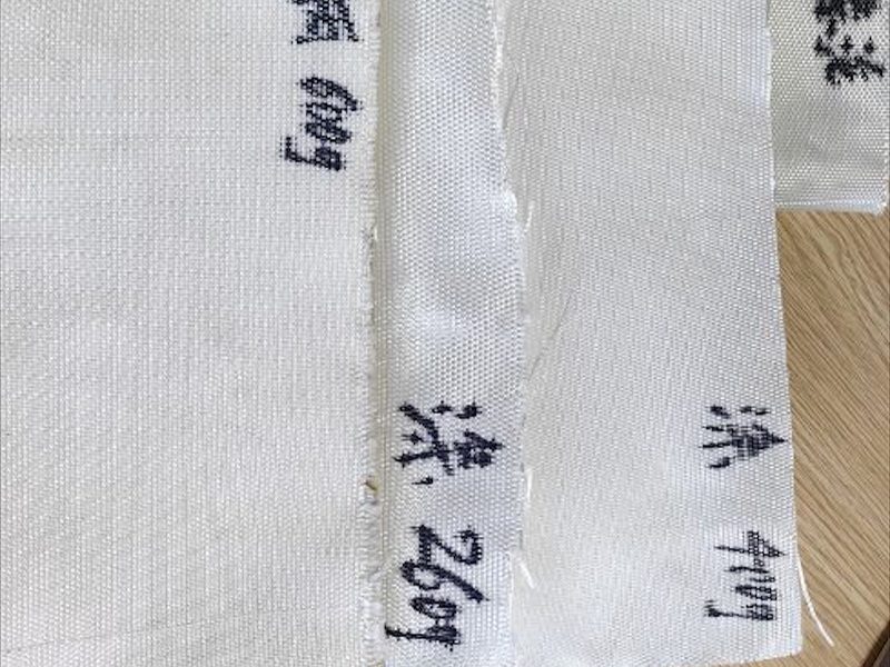 长丝土工布