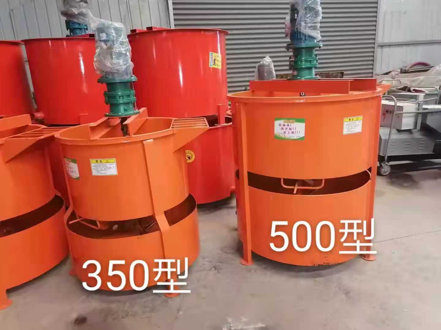 双网浓缩机的安装与调试步骤详解