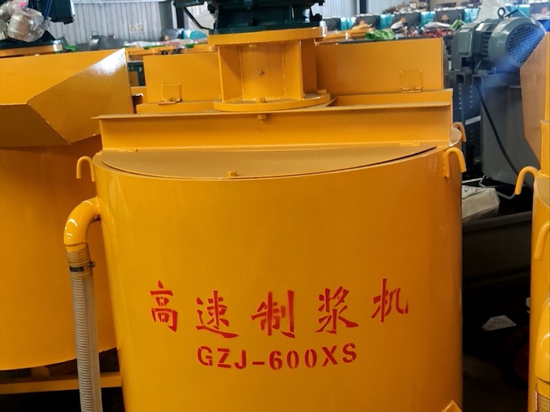 金昌市碎浆机