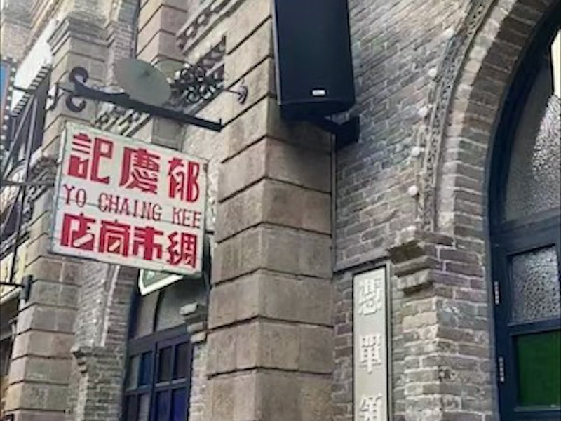 达州市KTV酒吧音响灯光