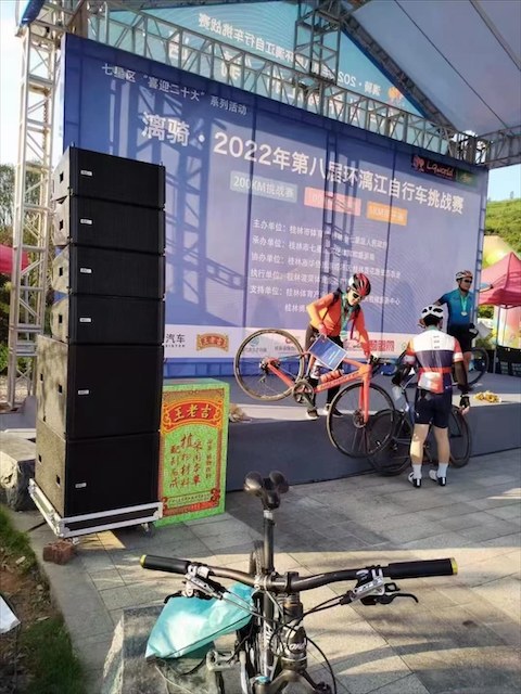 内江市舞台设备