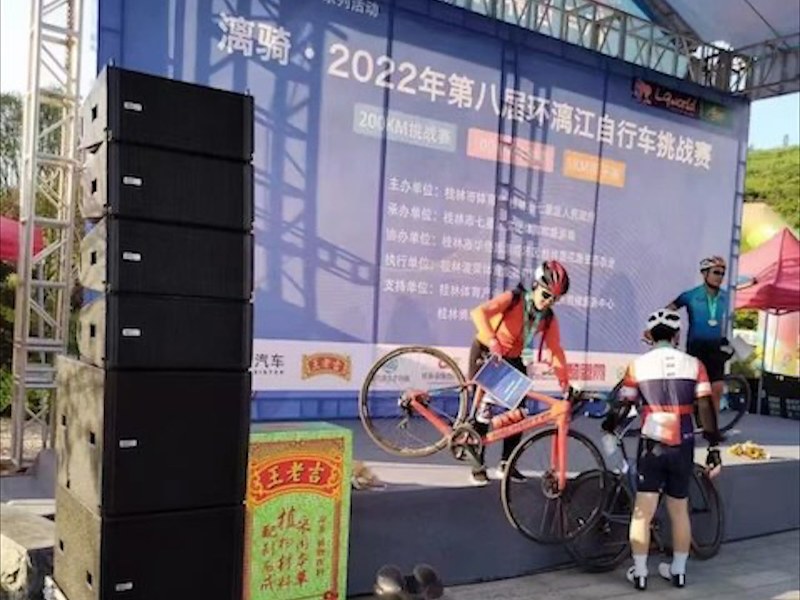 内江市舞台设备