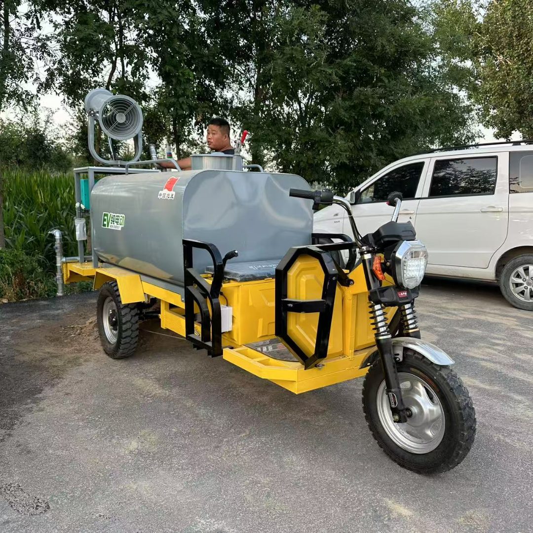 新能源电动雾炮洒水车