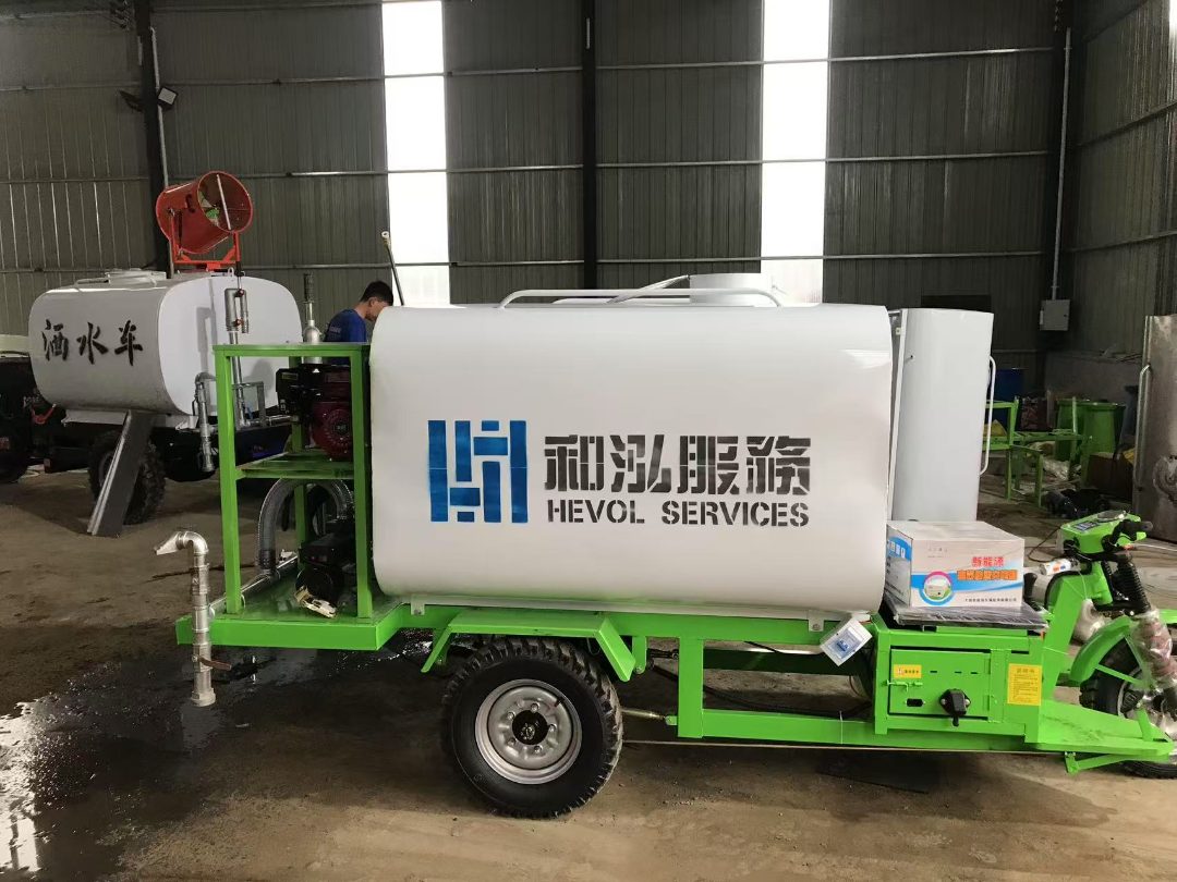 三轮电动洒水车