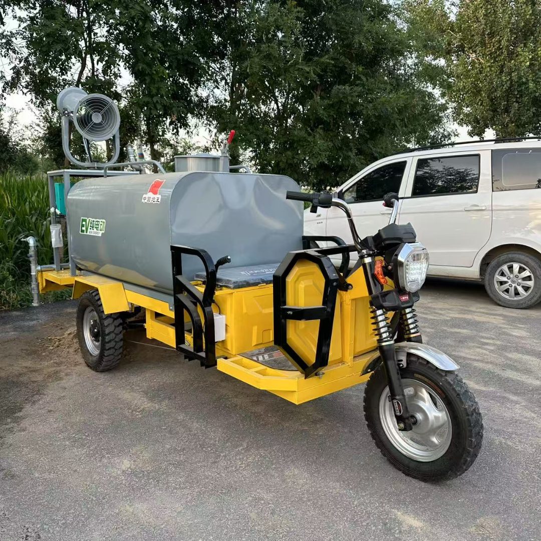 雾炮电动洒水车