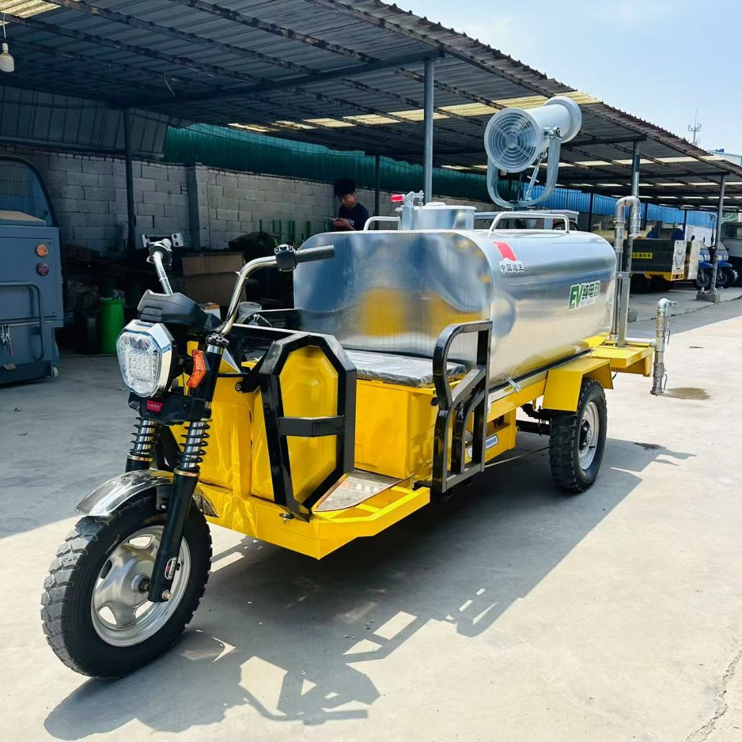 电动三轮雾炮洒水车