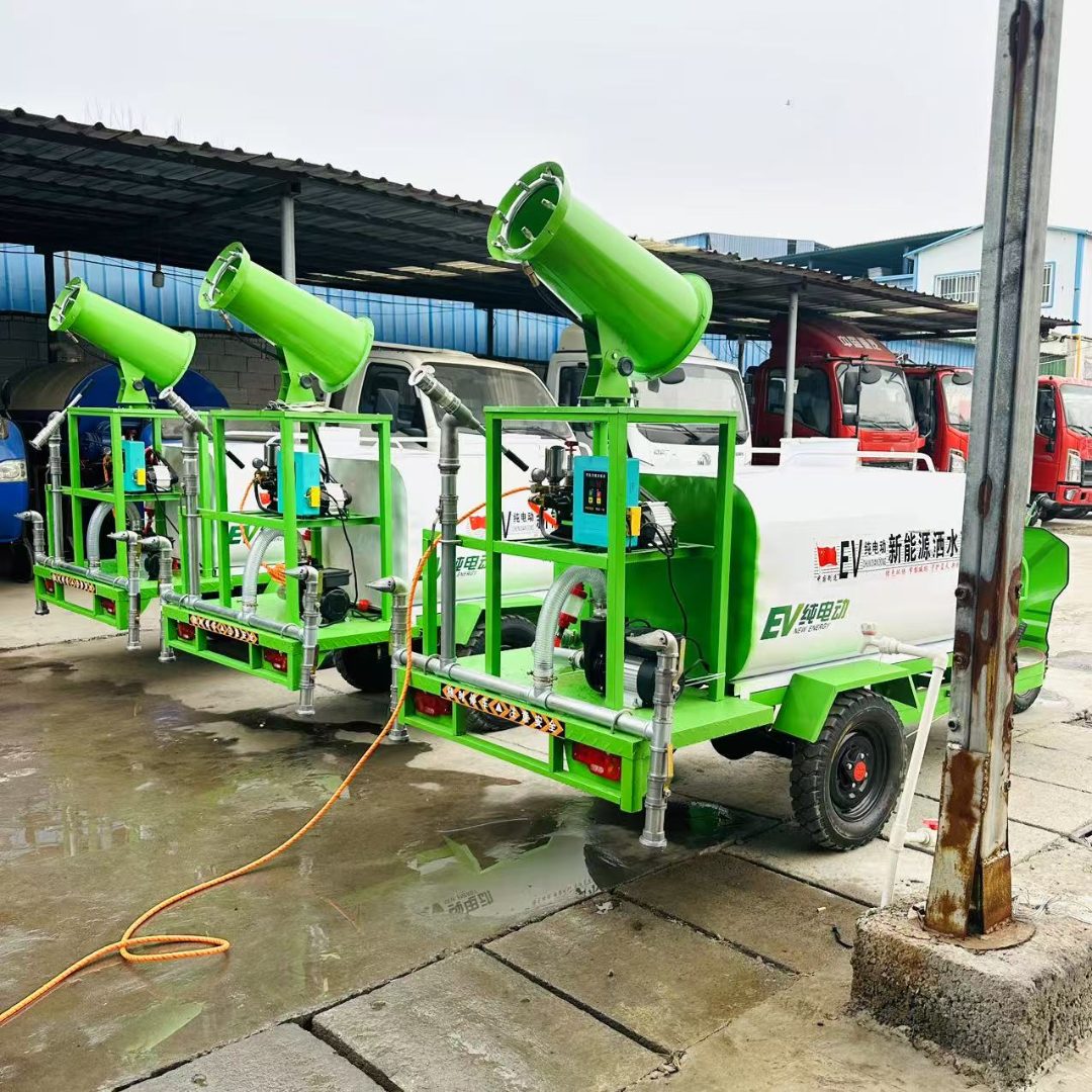 电动雾炮洒水车
