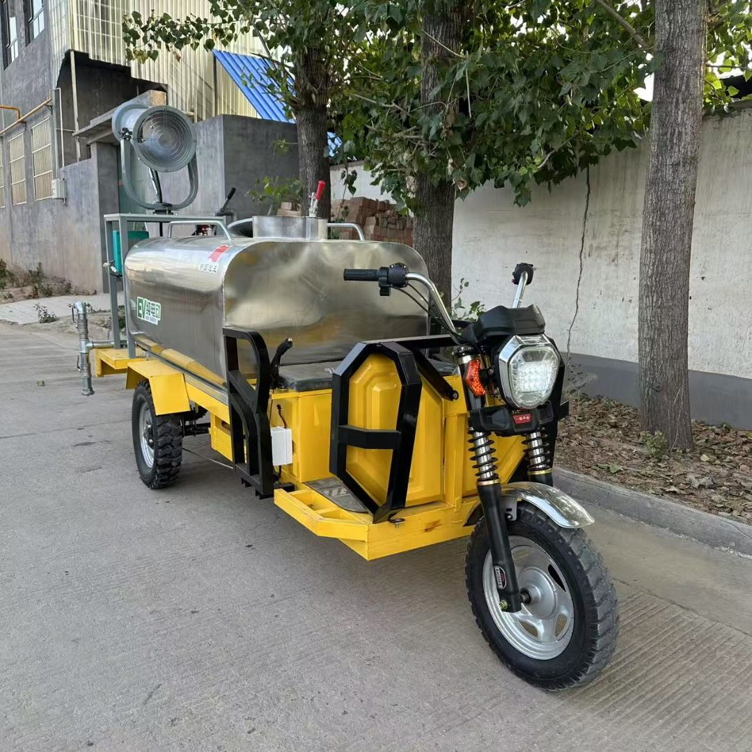 雾炮电动洒水车