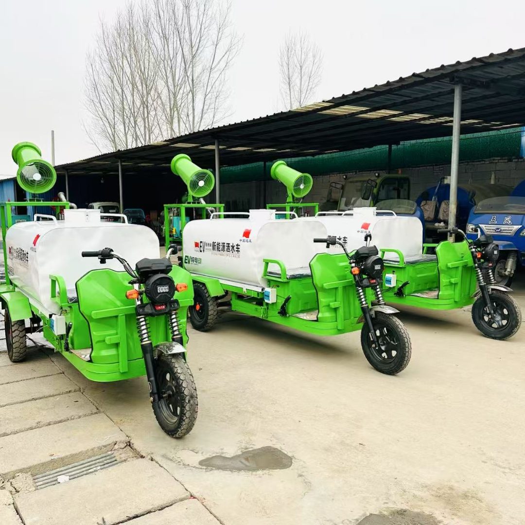 电动雾炮洒水车