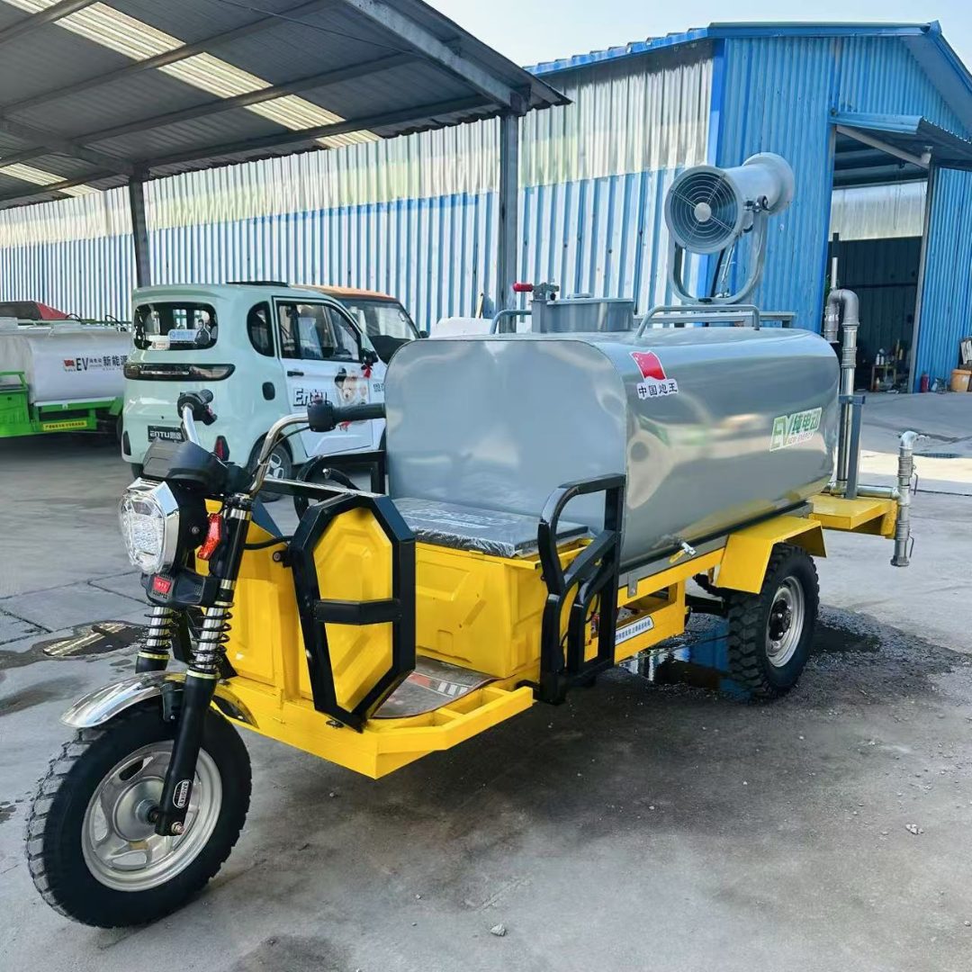 三轮电动洒水车