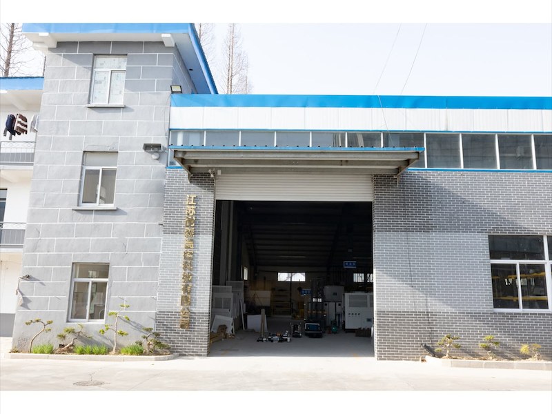 石河子市气悬浮冷水机组