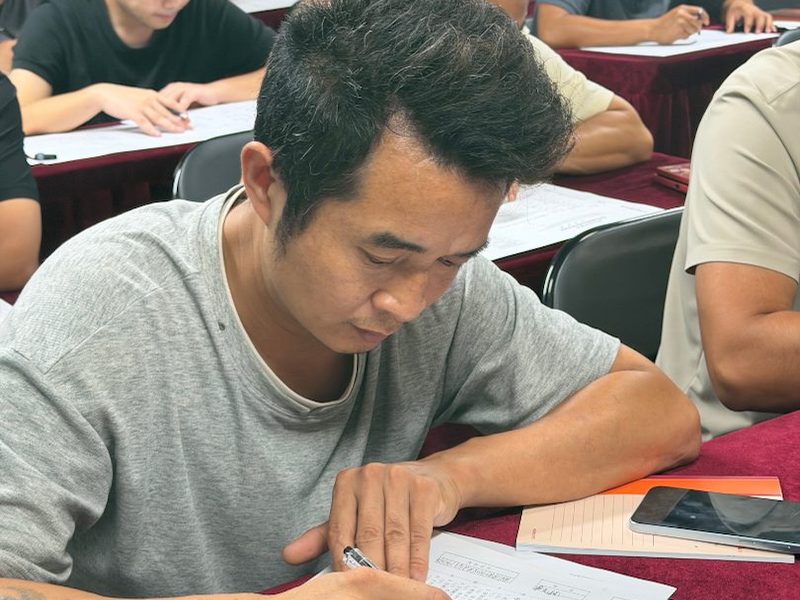 四害消杀技能培训